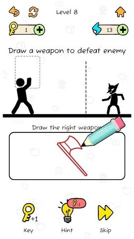 画出武器2游戏手机官方版下载