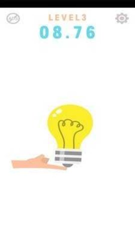 史上最难平衡游戏安卓正版下载