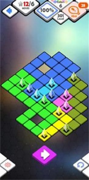 立方体链接1