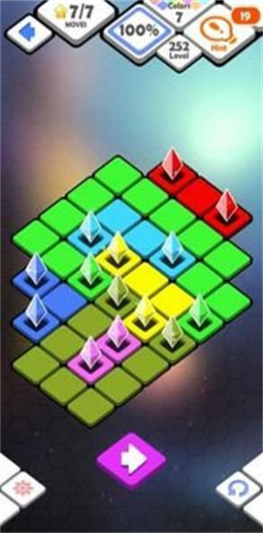 立方体链接2