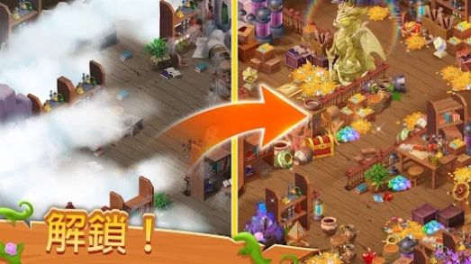 梦幻小岛西西的冒险奇缘4