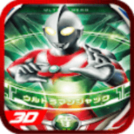 杰克奥特曼英雄传说（Jack Heroes Fighting Battle 3D）