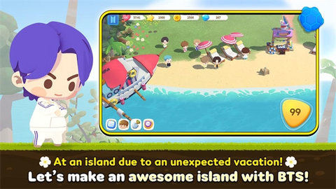 BTS Island3