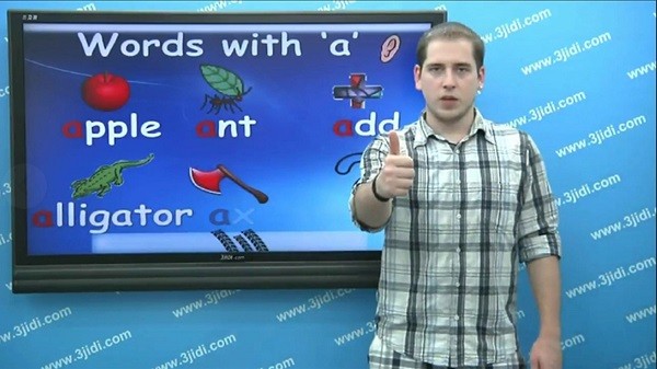 一年级二年级语文1