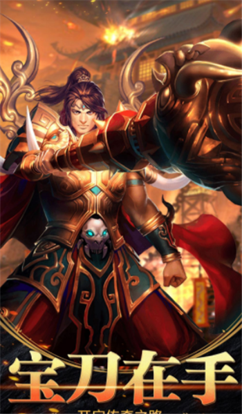 金牛终极无内功1