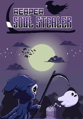 收割者灵魂窃取者（Reaper - soul strealer）2