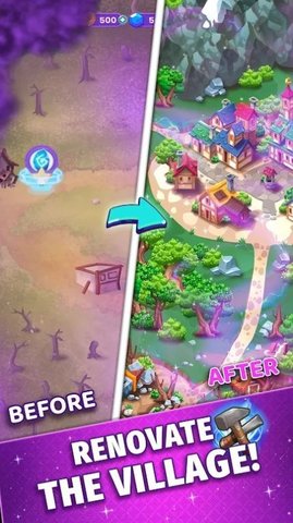 合并咒语（Arcane Merge）1