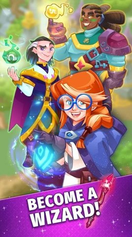 合并咒语（Arcane Merge）2