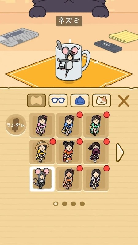 捉迷藏逃脱猫咪1