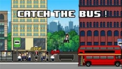 追上公交车（Catch The Bus）1