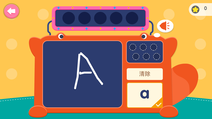 梯田AI英语拼读