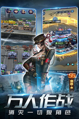 天天狙击单机版0