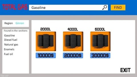 沙漠油站（Gas Station Simulator）2