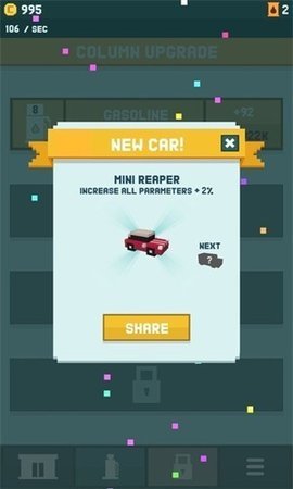 加油站汽车大亨 加油站汽车大亨