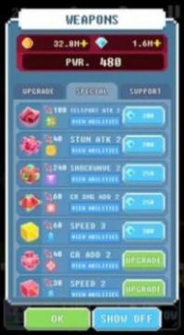 银河破坏者英雄 银河破坏者英雄