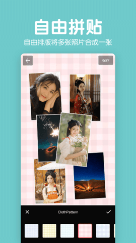 萌图拼图照片P图1