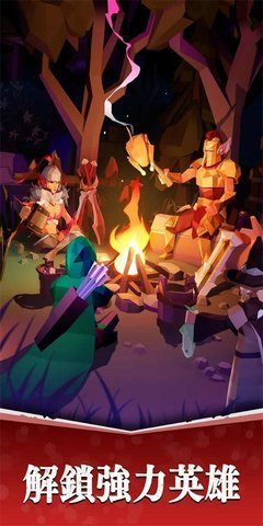 不灭之烬（Eternal Ember）1