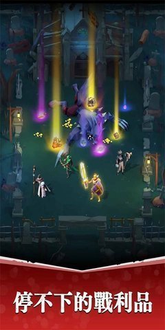 不灭之烬（Eternal Ember）2