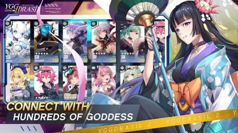 世界之树2觉醒（Yggdrasil 2: Awakening）0