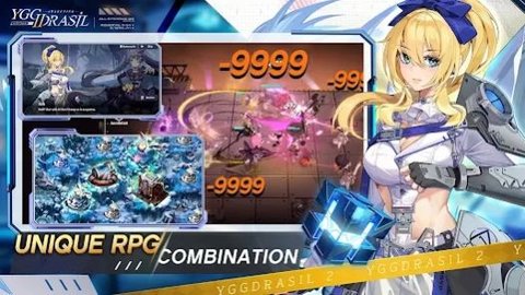 世界之树2觉醒（Yggdrasil 2: Awakening）2