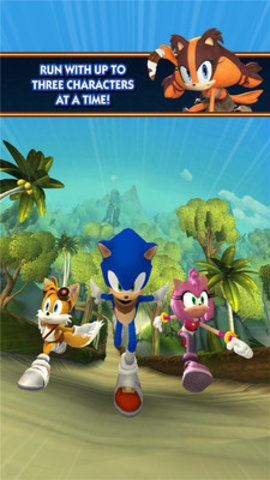 索尼克冲刺2爆破（Sonic Boom）3