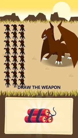 画武器大师（DrawWeaponMaster）1