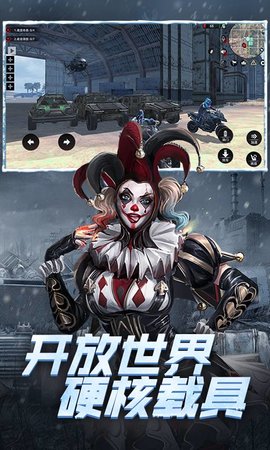 王牌战争免费版（Last Island of Survival: Unknown 15 Days）1