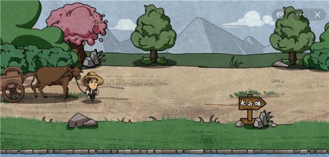 唐朝打工模拟器3