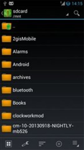 za解压器（ZArchiver）2