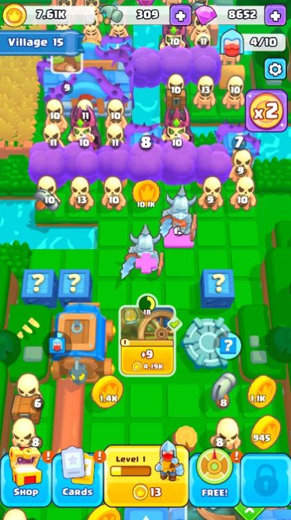 英勇合并3
