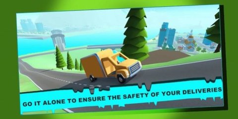 呆呆的包裹大亨（TRDS）1