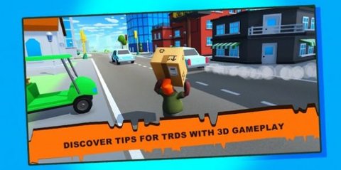 呆呆的包裹大亨（TRDS）2