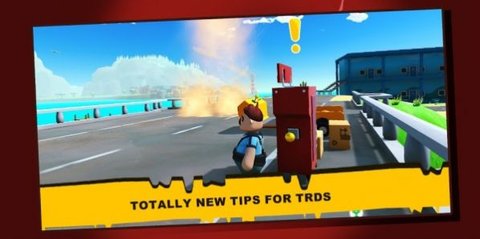 呆呆的包裹大亨（TRDS）3