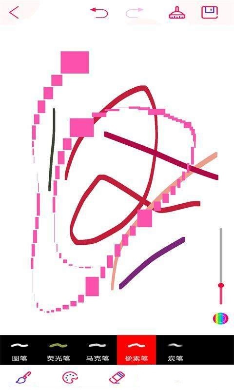 烩彩画3
