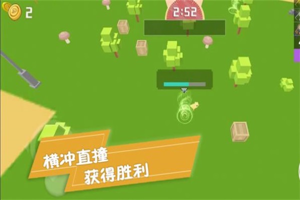 生存闯关大挑战3