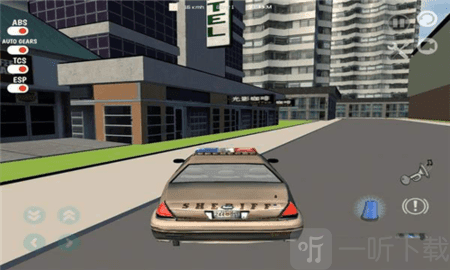 我的警车驾驶模拟器