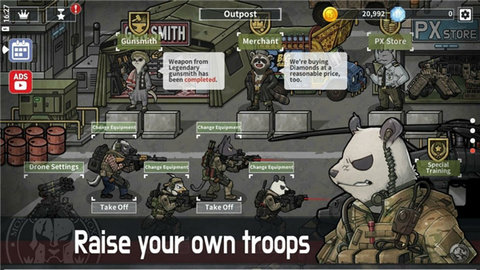 物种战争灭绝高级0