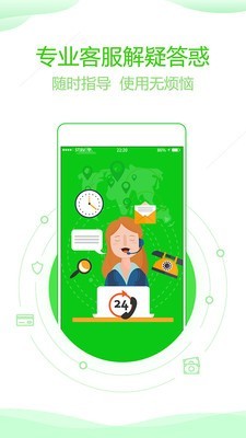 分身版双开助手2