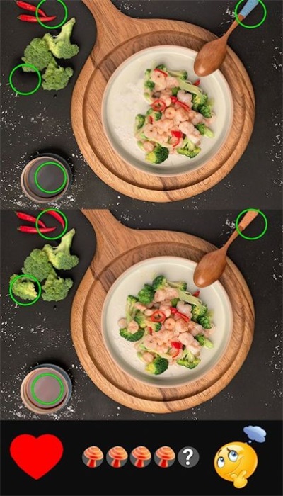 找不同找到所有1