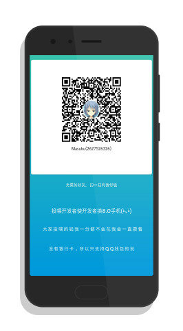 Flyme(魅族)默认字体1
