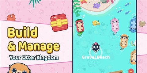 獭獭海滩（Otter Ocean）3