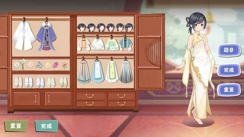 毕业舞会大作战0