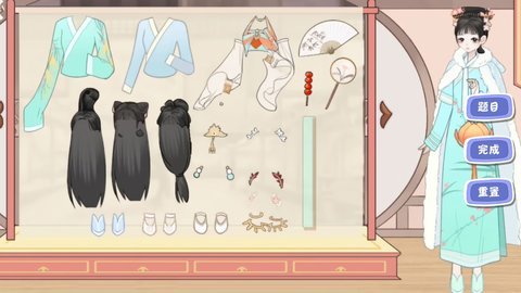 毕业舞会大作战1