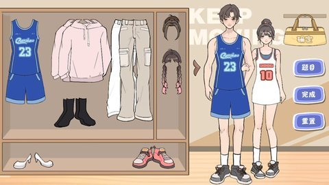 毕业舞会大作战2