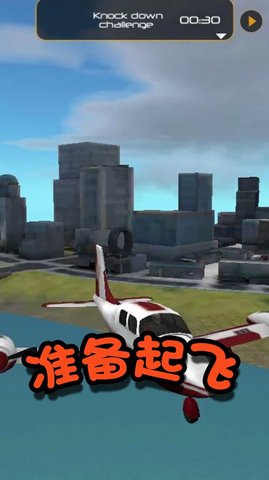 格斗英雄冒险 格斗英雄冒险