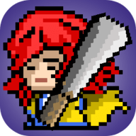 是鬼烂但（The Story Of Pursuing Immortality）