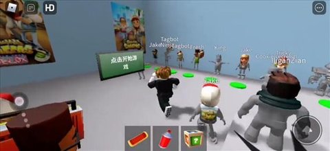 地铁乱跑3D版（Roblox）2
