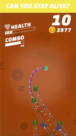 不服来追我（Police Pursuit）3