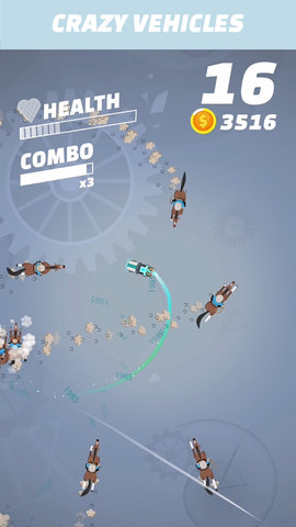 不服来追我 不服来追我