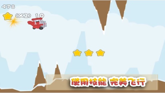 这关过不了吗2